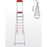 Лестница-стремянка Новая Высота NV 3118 (9 ступеней)