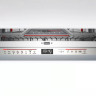 Посудомоечная машина Bosch SMV6ZCX42E