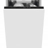 Посудомоечная машина Hansa ZIM486ELH
