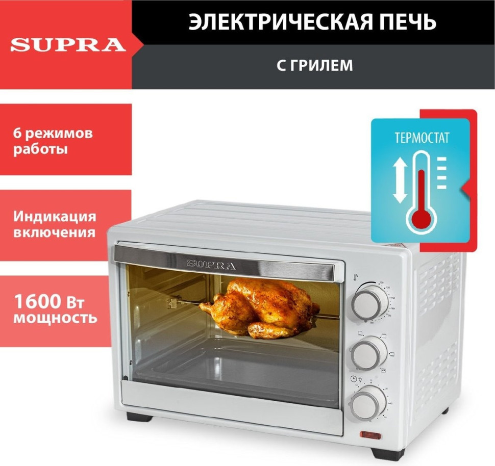 Мини-печь Supra MTS-2595