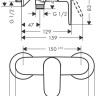 Смеситель Hansgrohe Vernis Blend 71640000