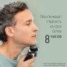 Электробритва мужская Panasonic ES-LS9A-K820