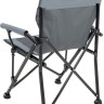 Кресло TREK PLANET Callisto 70643 (серый)