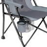 Кресло TREK PLANET Callisto 70643 (серый)