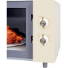 Микроволновая печь HIBERG VM 4582 YR