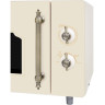Микроволновая печь HIBERG VM 4582 YR