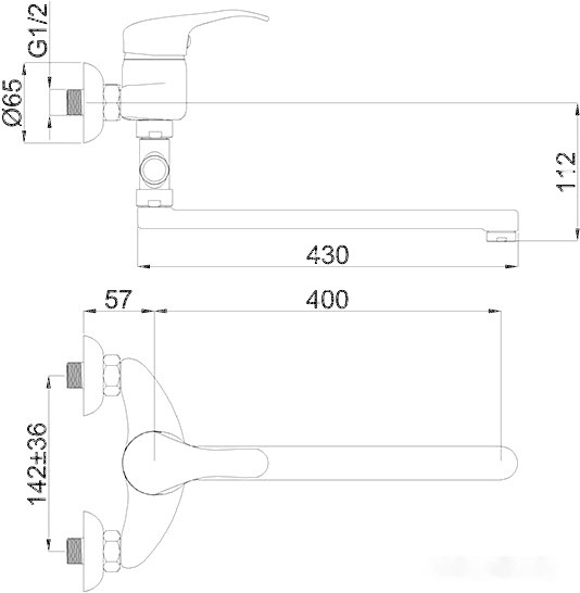 Смеситель Rubineta P-12/C STAR (40) [P22K01]
