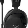 Наушники HyperX Cloud Stinger 2