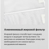 Вытяжка Hansa OMP6212SIH