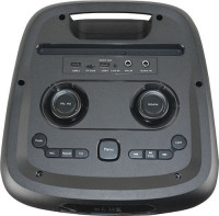 Патибокс BQ PBS3004