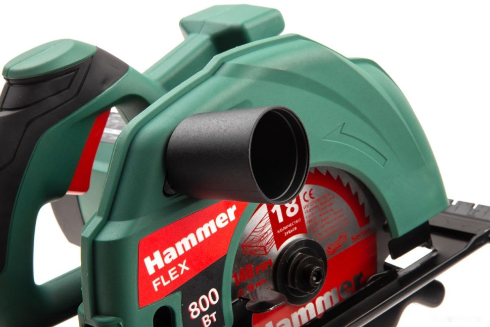 Дисковая (циркулярная) пила Hammer CRP800D Flex