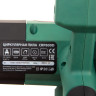 Дисковая (циркулярная) пила Hammer CRP800D Flex