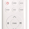 Кондиционер Royal Clima Supremo Blanco Full DC EU Inverter RCI-RSB55HN