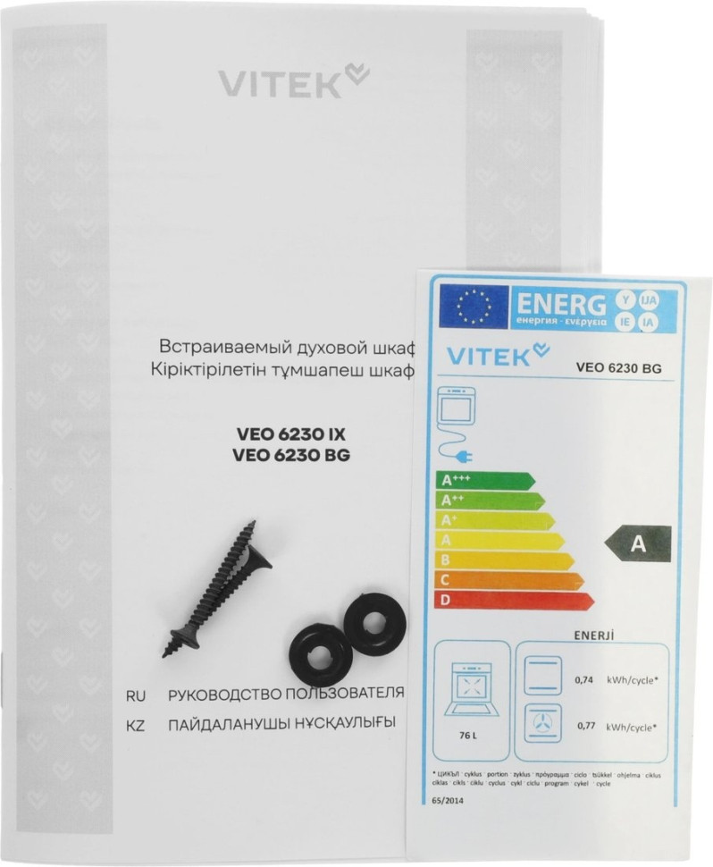 Духовой шкаф Vitek VEO 6230 BG