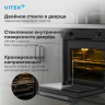 Духовой шкаф Vitek VEO 6230 BG