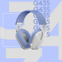 Наушники Logitech G435 Lightspeed (белый/сиреневый)