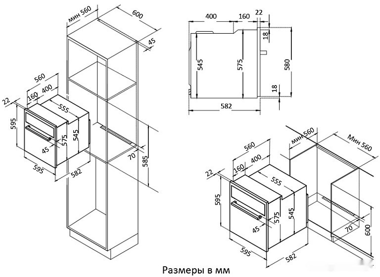 Духовой шкаф Korting OKB 370 CMW