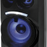 Музыкальный центр BBK BTA6001