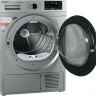Сушильная машина Kraft KF-DM1002HPG