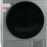 Сушильная машина Kraft KF-DM1002HPG