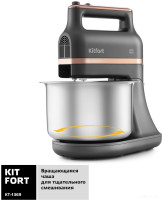 Миксер Kitfort KT-1369
