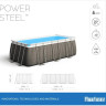Бассейн Bestway Power Steel 56998 (549x274x122)