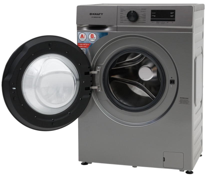 Стиральная машина Kraft KF-MBDS8148G