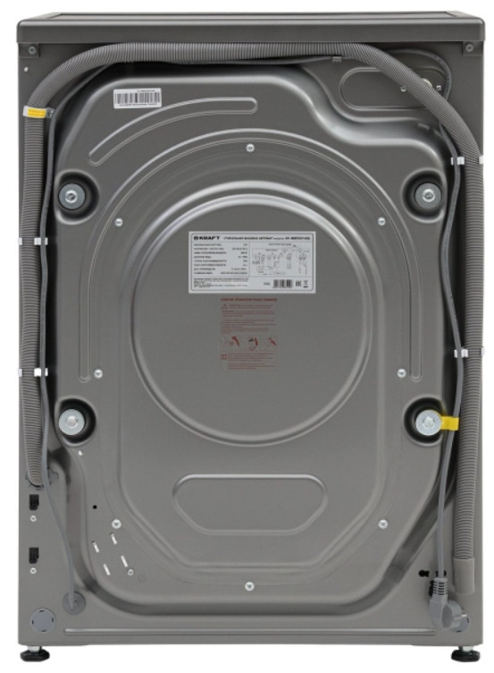 Стиральная машина Kraft KF-MBDS8148G