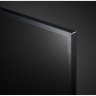 Телевизор LG 65UQ75001LG