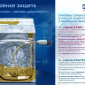 Стиральная машина ATLANT СМА 70C1010-08