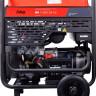 Генератор FUBAG BS 11000 DA ES