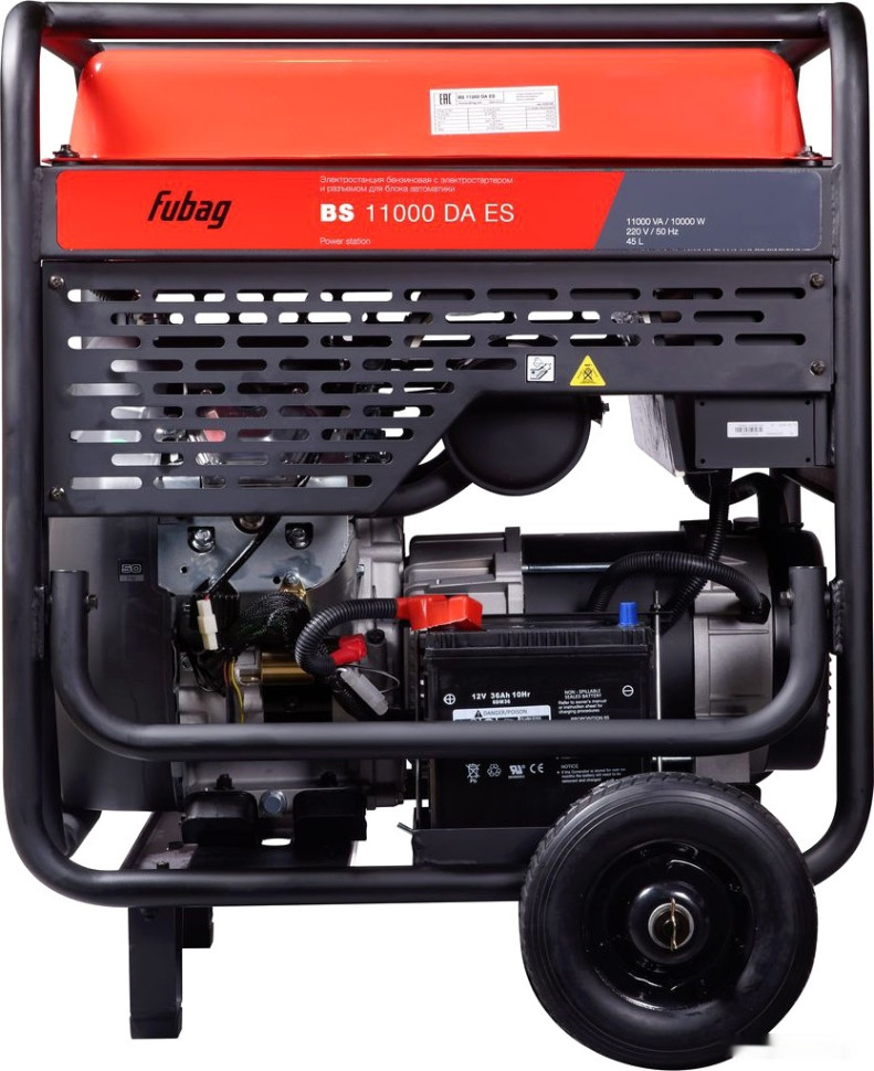 Генератор FUBAG BS 11000 DA ES
