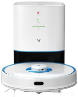 Робот-пылесос Viomi Alpha UV S9 V-RVCLMD28D (белый)