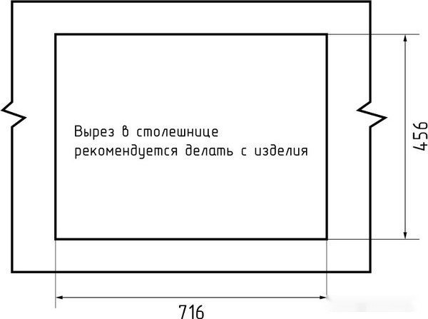 Кухонная мойка GranFest QUARZ Z-78 (темно-серый)