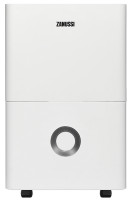 Осушитель воздуха Zanussi ZDH-25L