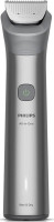 Машинка для стрижки волос Philips MG5941/15