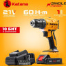 Дрель-шуруповерт Katana HD Line BCD 5000 (с 1-им АКБ 1.5 Ач)