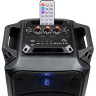 Музыкальный центр DIALOG AO-11