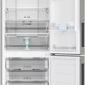 Холодильник HAIER C2F636CXMVU1
