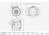 Осевой вентилятор Soler &amp; Palau TD-1100/250 EXEIIT3