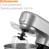 Кухонный комбайн RED solution RKM-4030