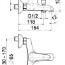 Смеситель Armatura Krzem 4214-010-00
