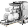 Посудомоечная машина HAIER DW10-198BT3RU