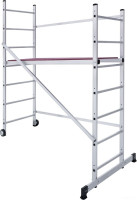 Лестница-помост Новая Высота NV 1411 (2x7 ступеней)