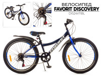Велосипед Favorit Discovery 24 VS DIS24V11BL
