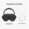 Наушники Apple AirPods Max (Space Grey)