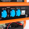 Генератор Patriot Max Power SRGE 7200E