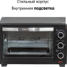 Мини-печь Supra MTS-2691