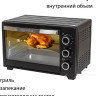 Мини-печь Supra MTS-2691