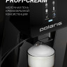 Эспрессо кофемашина Polaris PACM 2060AC (черный)